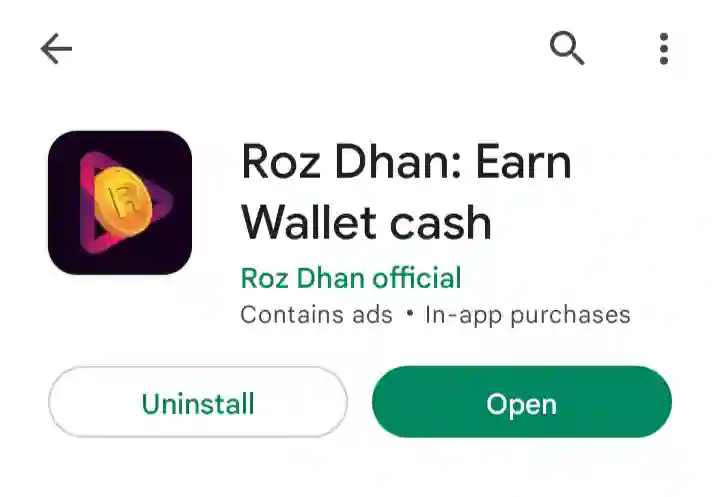 Rozdhan App Download kaise Kare