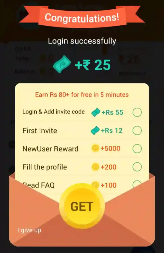 Rozdhan App refer and Earn