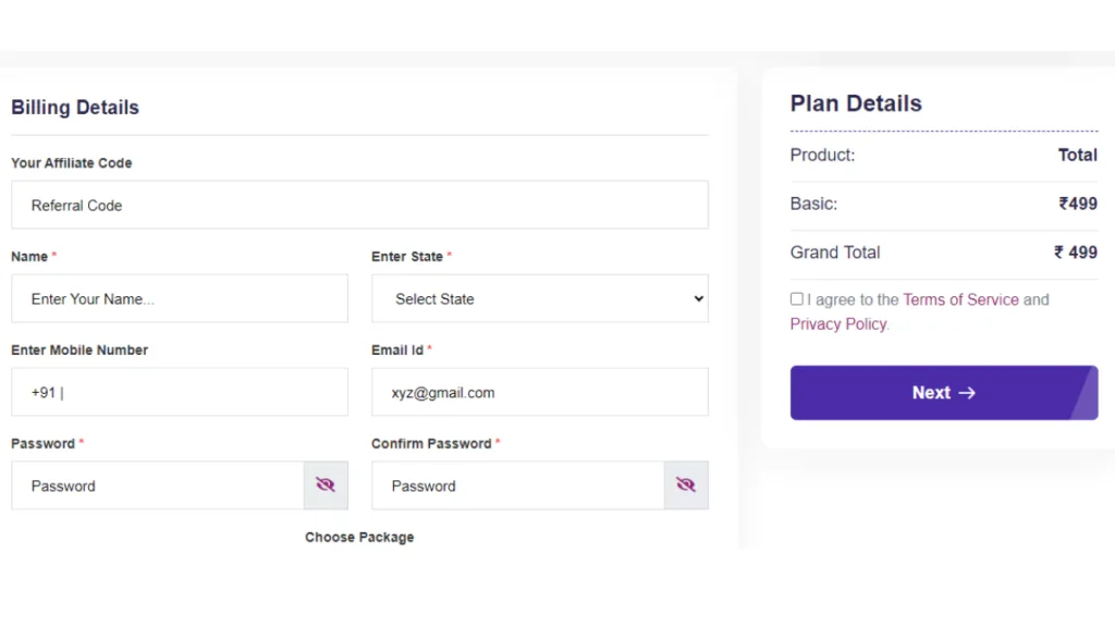 Richind Registration