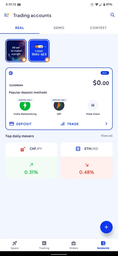 Trading-Octa-Real-Account-Interface