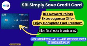 SBI Simply Saving Credit Card